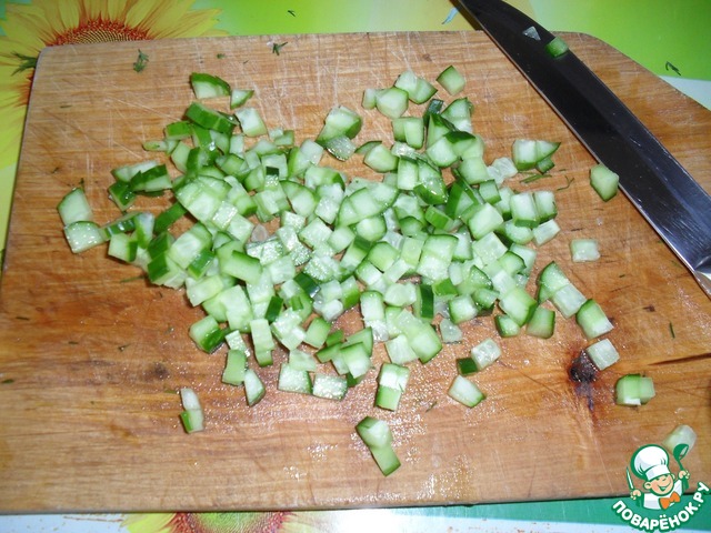 step-2