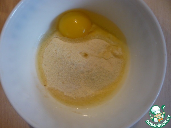 step-2