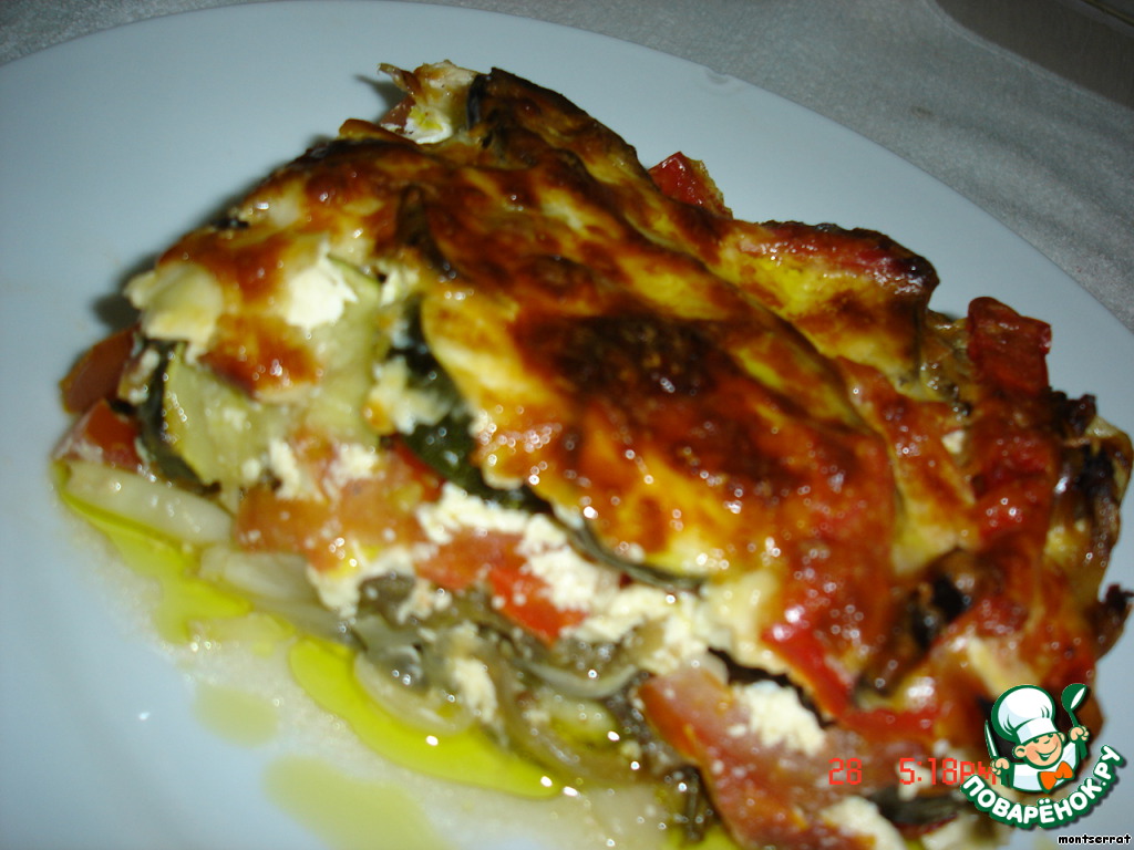 Moussaka of baked vegetables