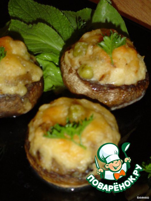 Stuffed mushrooms