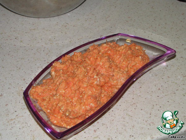 Carrot salad