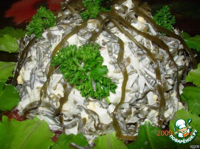 Салат 
