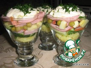 Festive potato salad