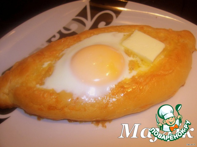 Ajarian khachapuri 