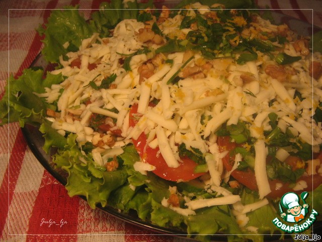 Fresh salad with walnuts and feta