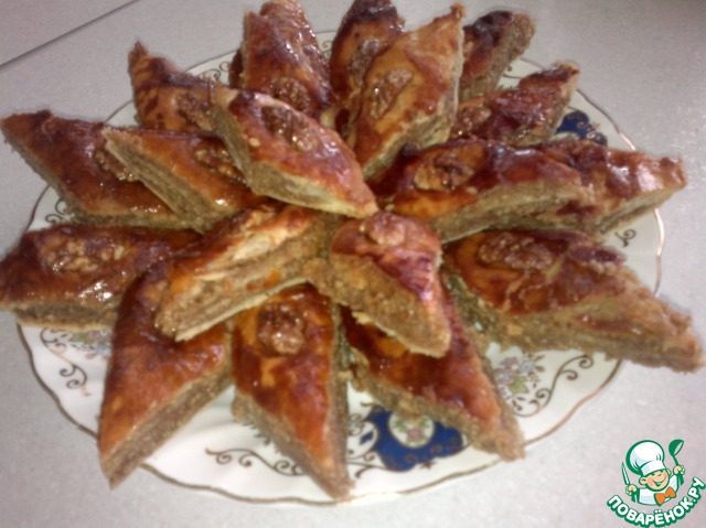 Baklava Oriental sweet