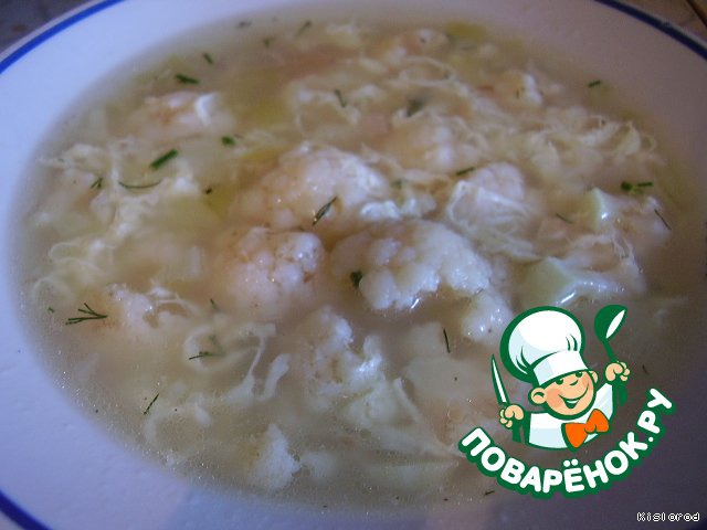 The cauliflower soup