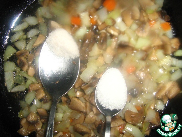 step-1