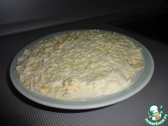 step-2