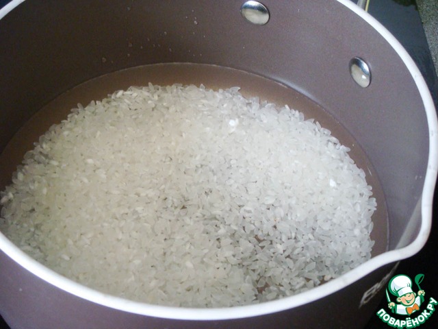 step-1