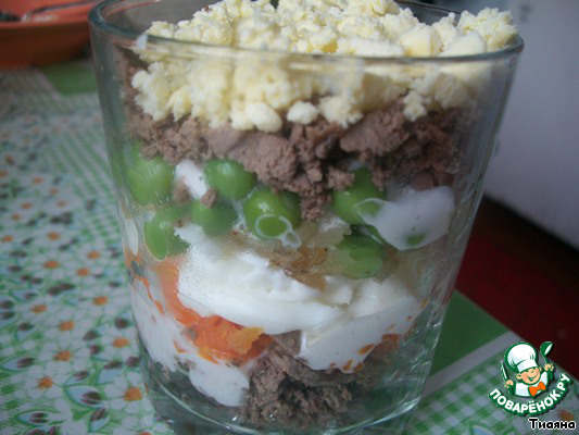 Salad 