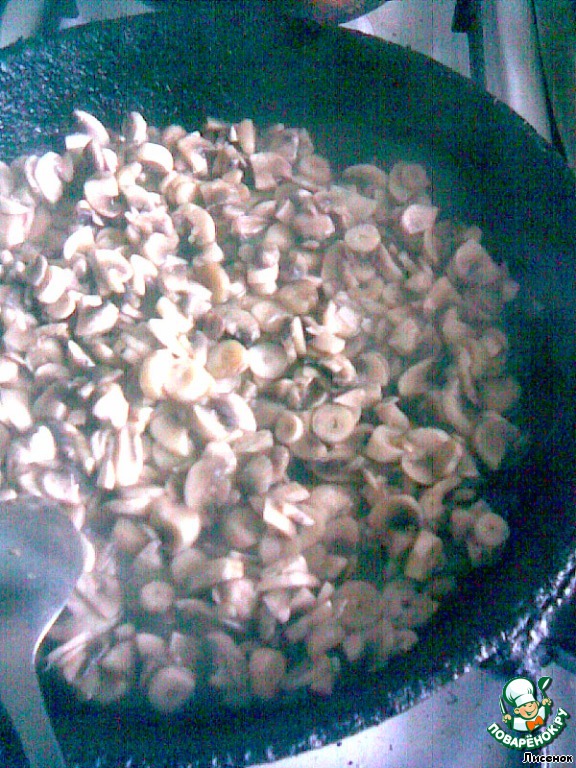 step-1