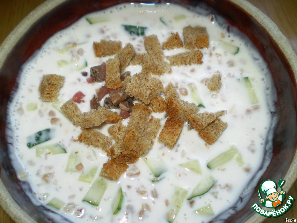 Cold soup 