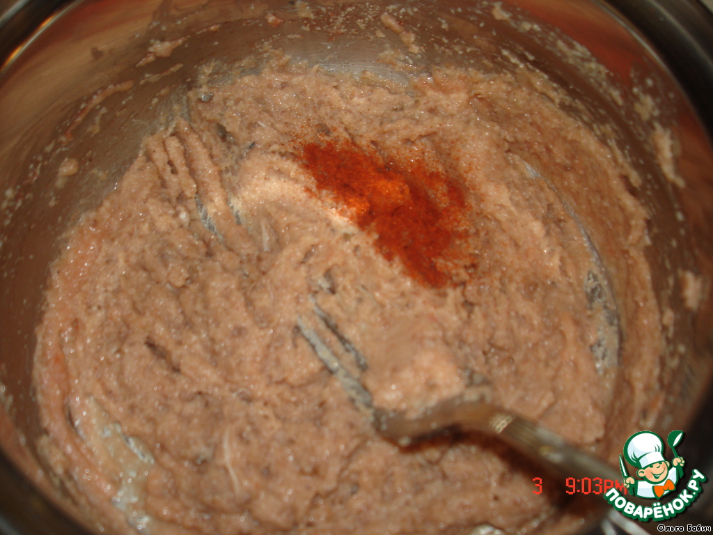 step-3