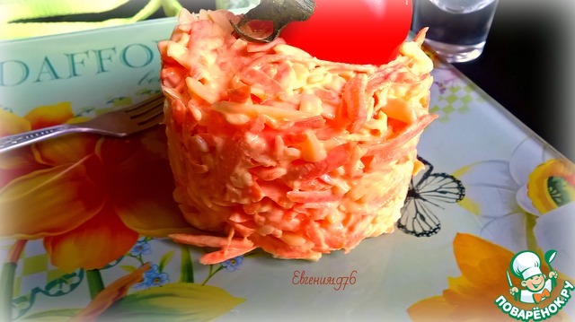 Carrot salad with cheese