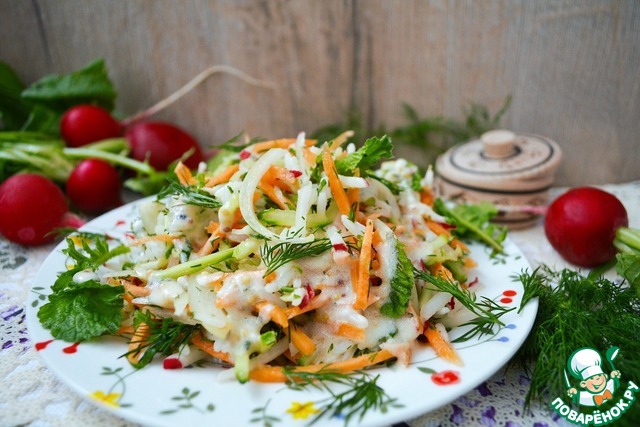 Spicy vegetable salad