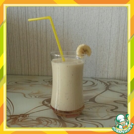 Banana smoothie