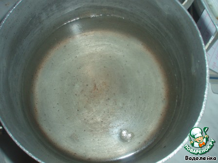 step-1