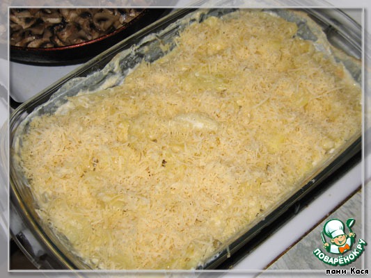 Potatoes baked in cream with herbs