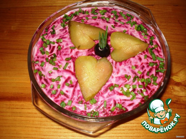 Salad 