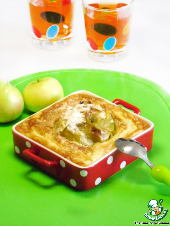 Apples Mann souffle