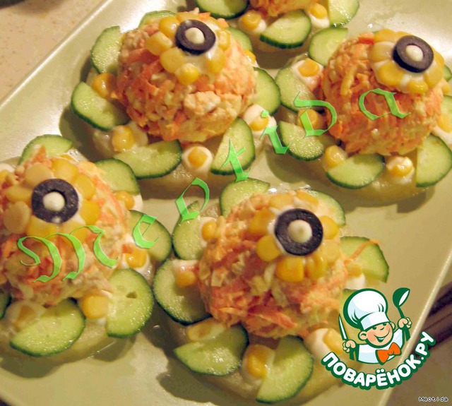 Закуска 