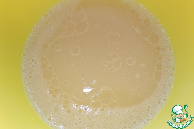 step-2