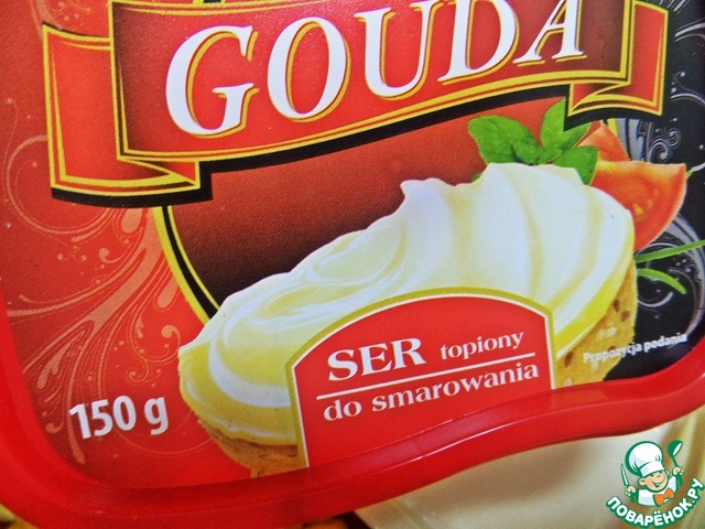 step-2