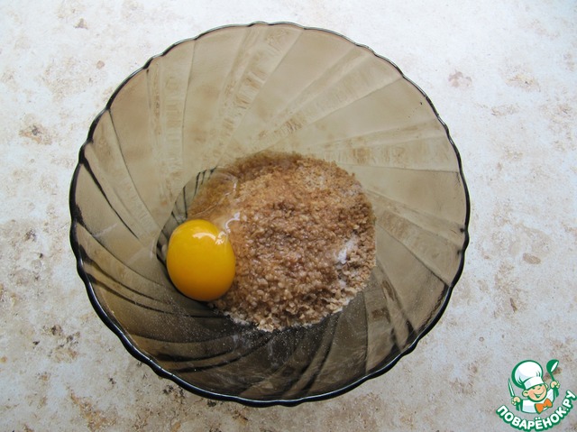 step-3