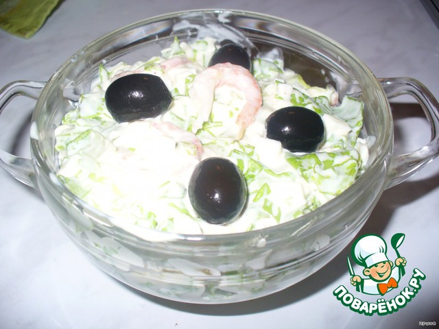 Shrimp salad in a cheese basket