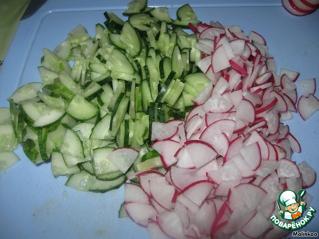 step-3