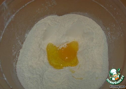 step-2