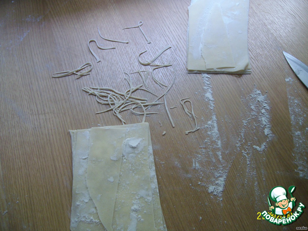 step-1