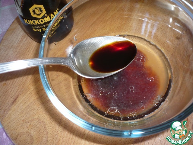 step-2