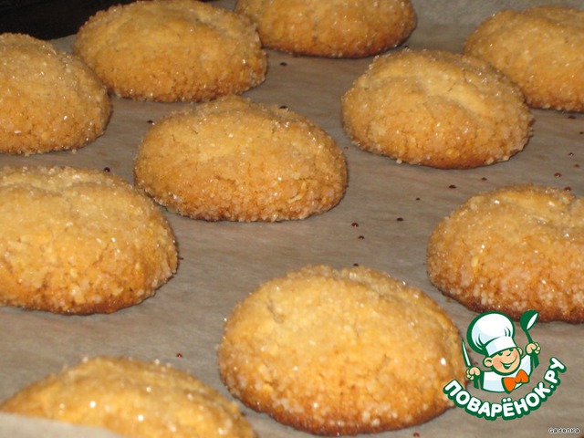 Crumbly cookies with taste of halva