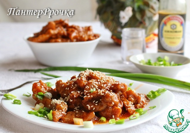 Pork in a non-traditional sweet and sour sauce