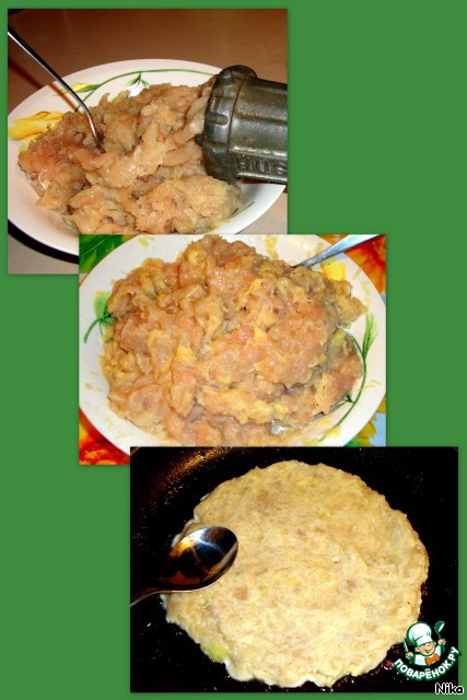 step-1