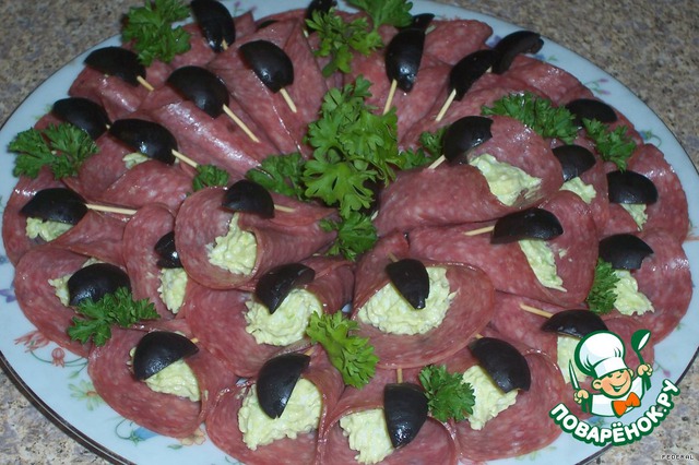 Закуска