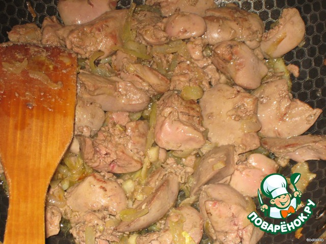 step-1