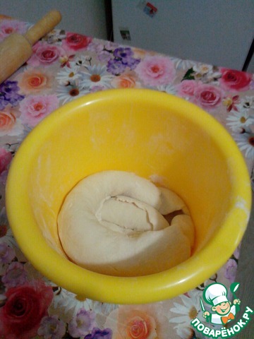 step-1
