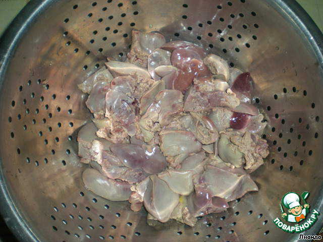 step-1