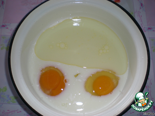 step-1