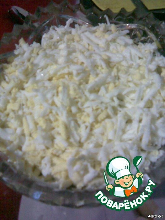 Salad 