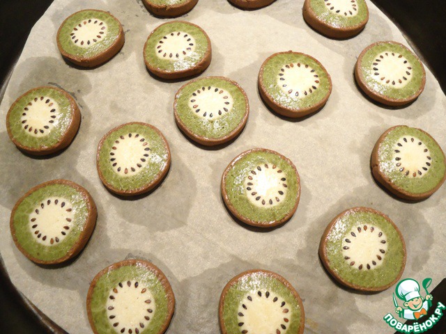 Cookies Kiwi