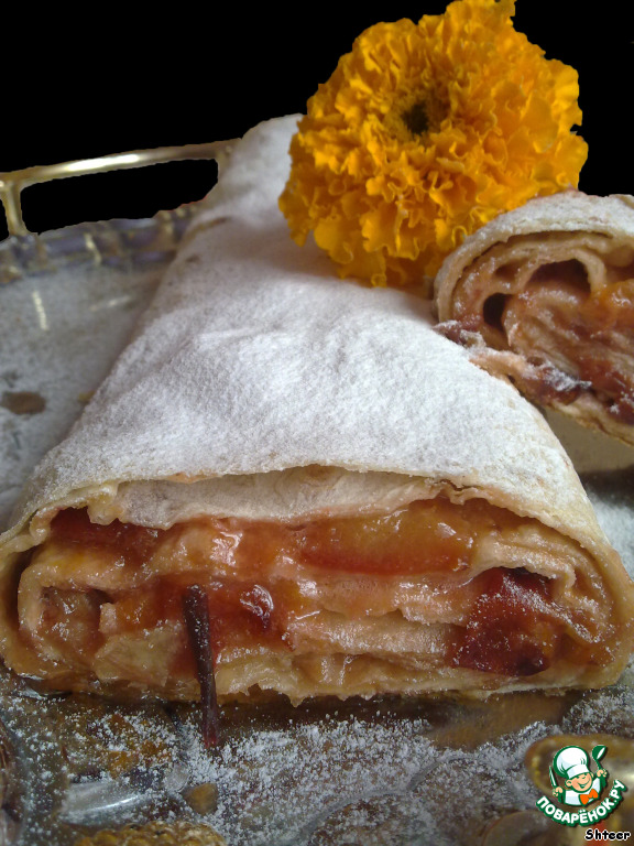 Plum strudel in pita bread