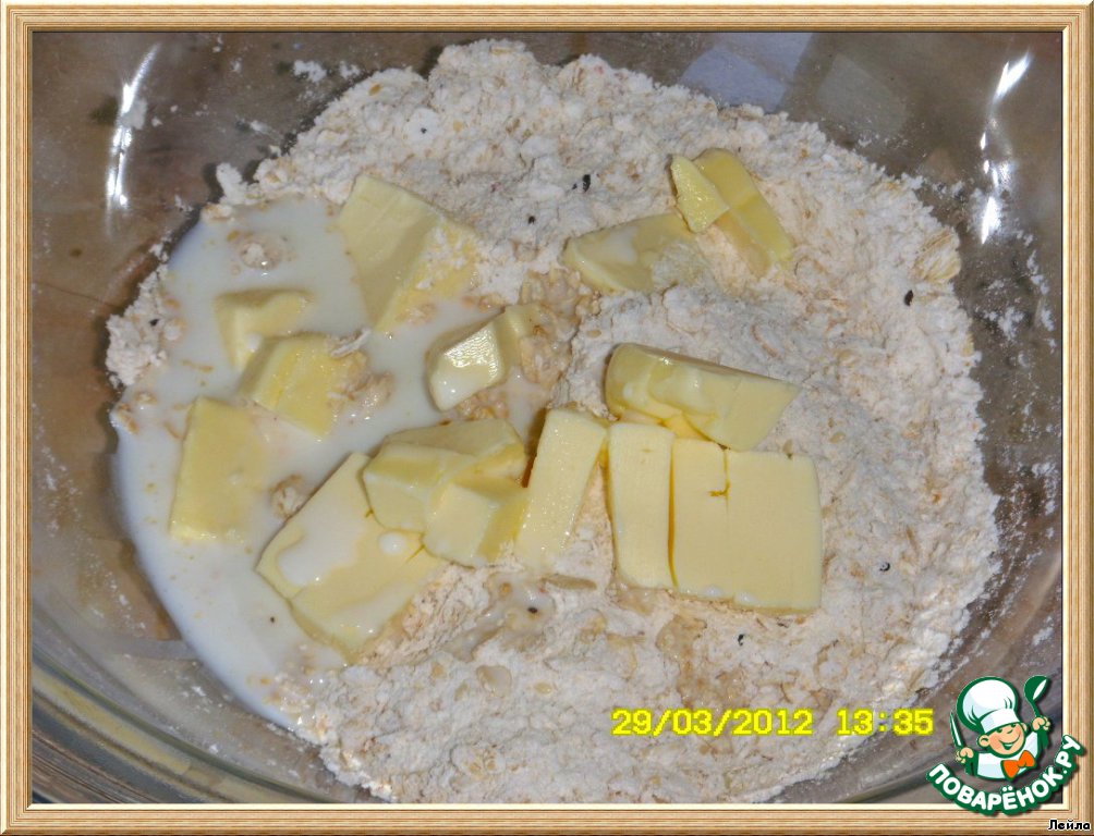 step-1