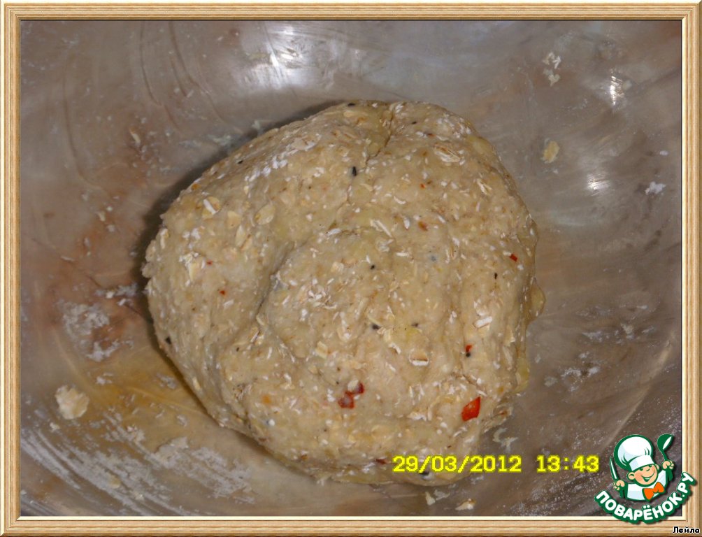 step-3
