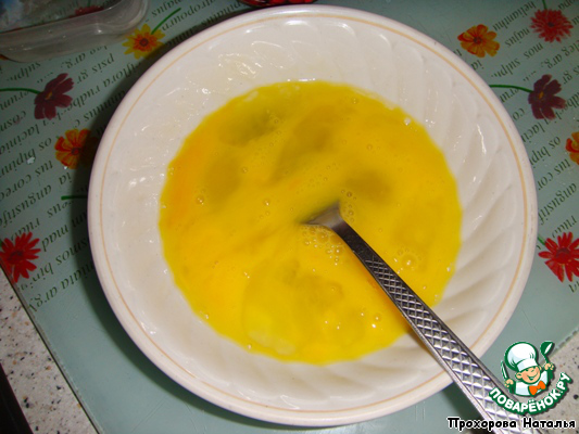 step-1