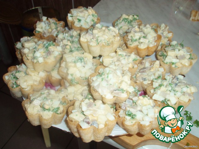 Appetizer 
