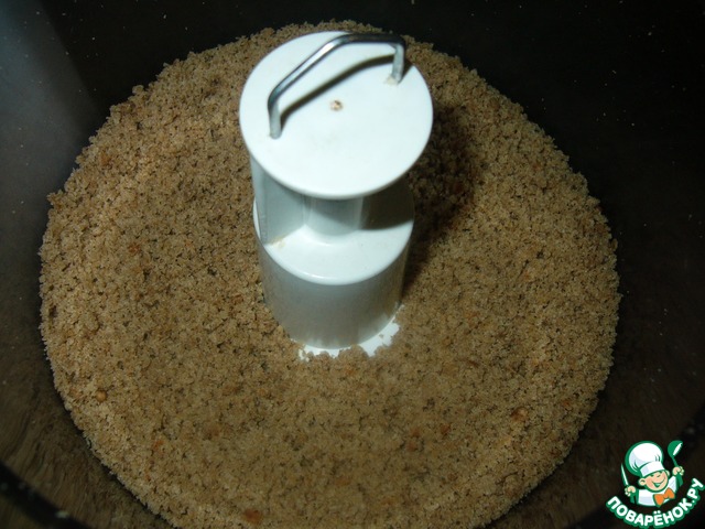 step-0